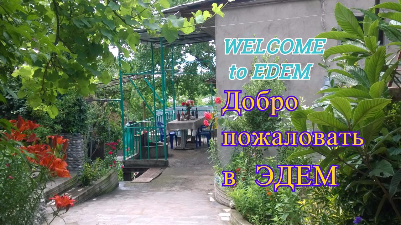 Guest House Edem Tbilisi Exteriör bild